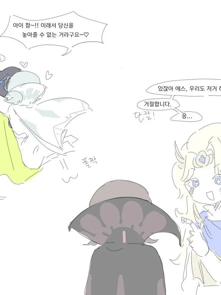 aspresso의 에슾 1p vs 에슾 2p