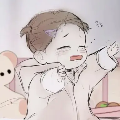 Profile image of 도해인