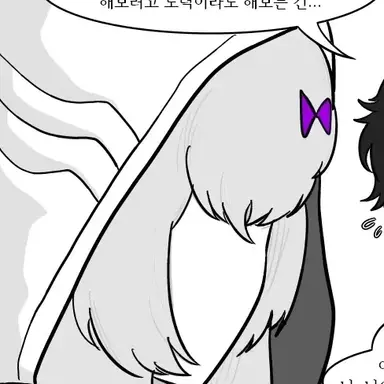 Profile image of 키라