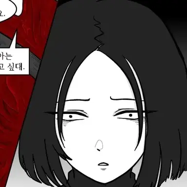 Profile image of 렌