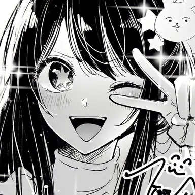 Profile image of 星野アイ