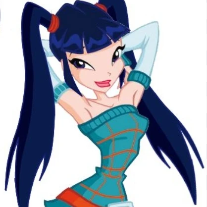 뮤사