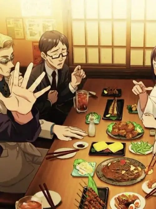 ClearVein2530의 呪術廻戦の大人組と楽しく飲もう。