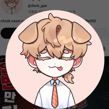 Profile image of 덕개