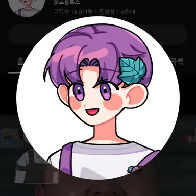 Profile image of 팀샐러드