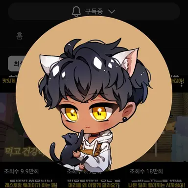 Profile image of 와르르 크루