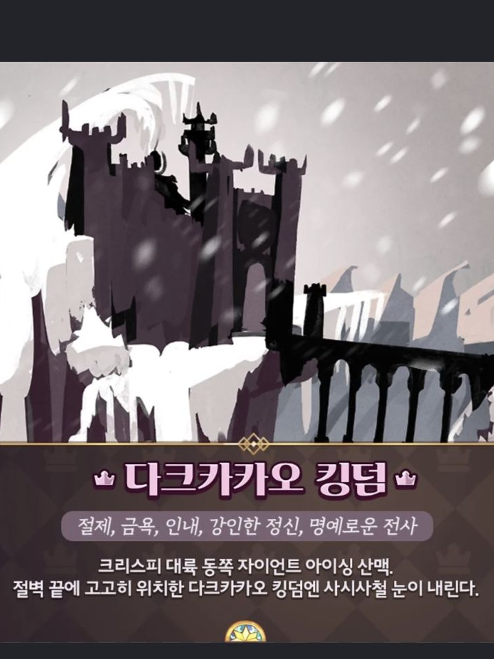아포카토 대표 이미지