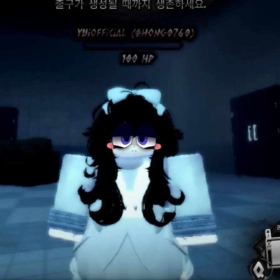 Kskshshhshanan의 끔찍한 마우스: 재앙