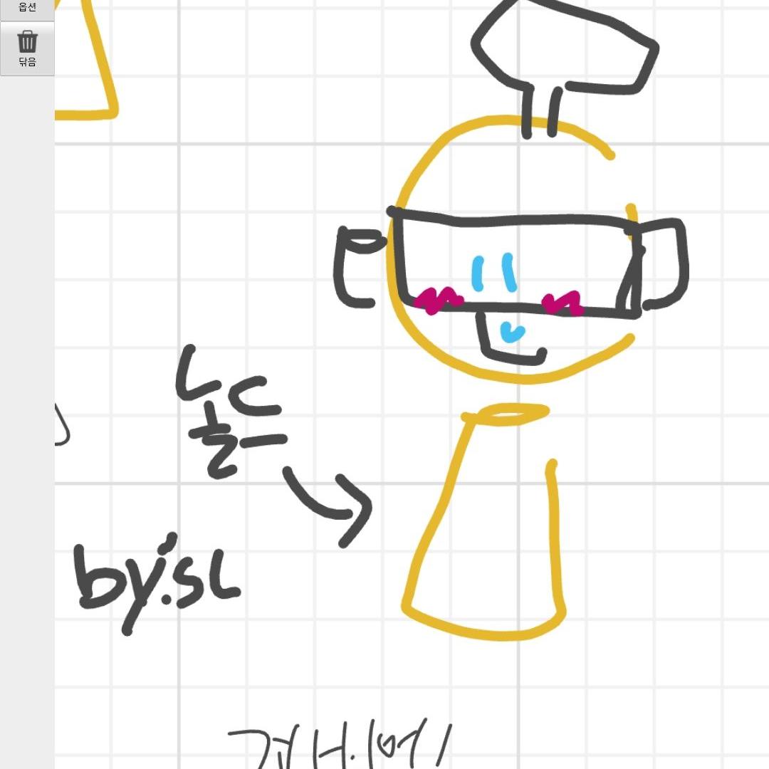 싸놀드에게서 도망치시오 대표 이미지