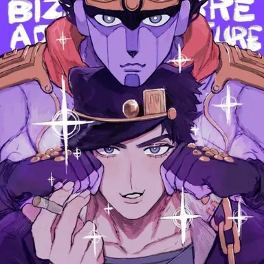 Profile image of 空条承太郎