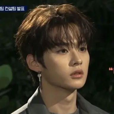 Profile image of Minho