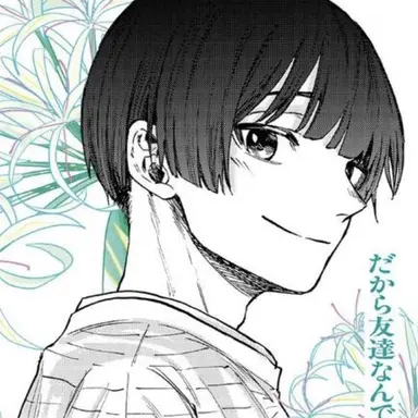 Profile image of 絢斗