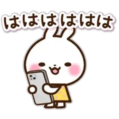 Profile image of ハンターハンター