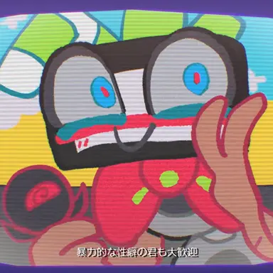 Profile image of ポマ