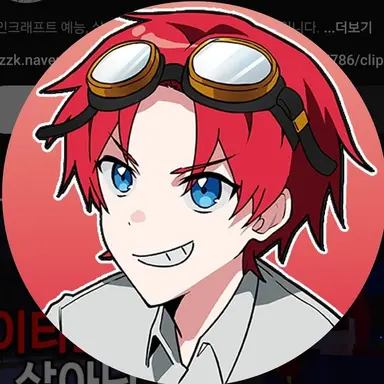 Profile image of 코니