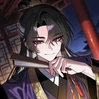 Profile image of 陳赫延