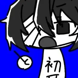 0619d의 めちゃくちゃテンプレな恋が始まった件