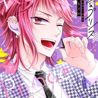 Profile image of 慶