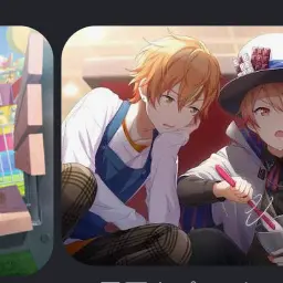Profile image of 彰人