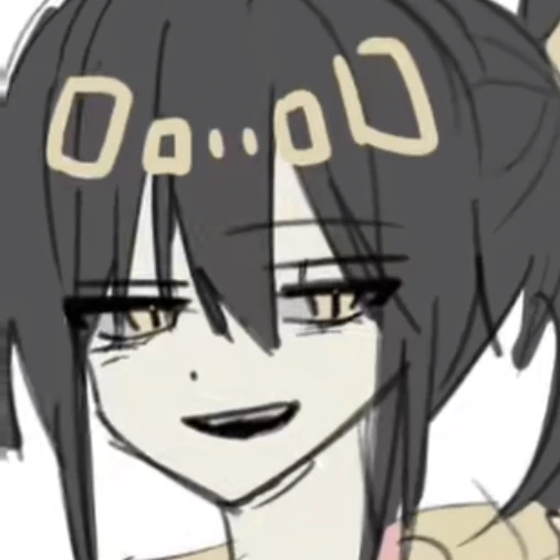각별