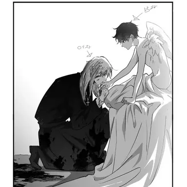 Profile image of 아디나