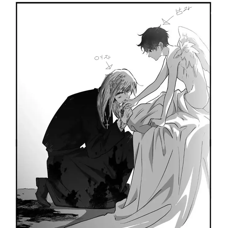 SpikyTuba7874의 아디나