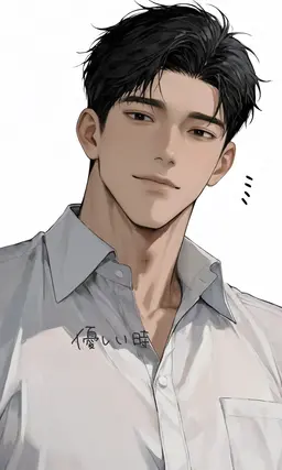 Profile image of 聡志
