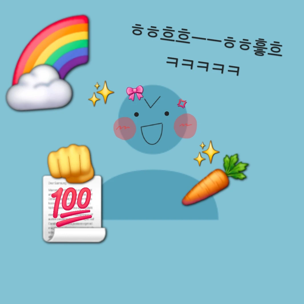 스프런키 친구들