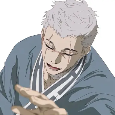 Profile image of 士遠