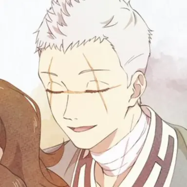 Profile image of 士遠