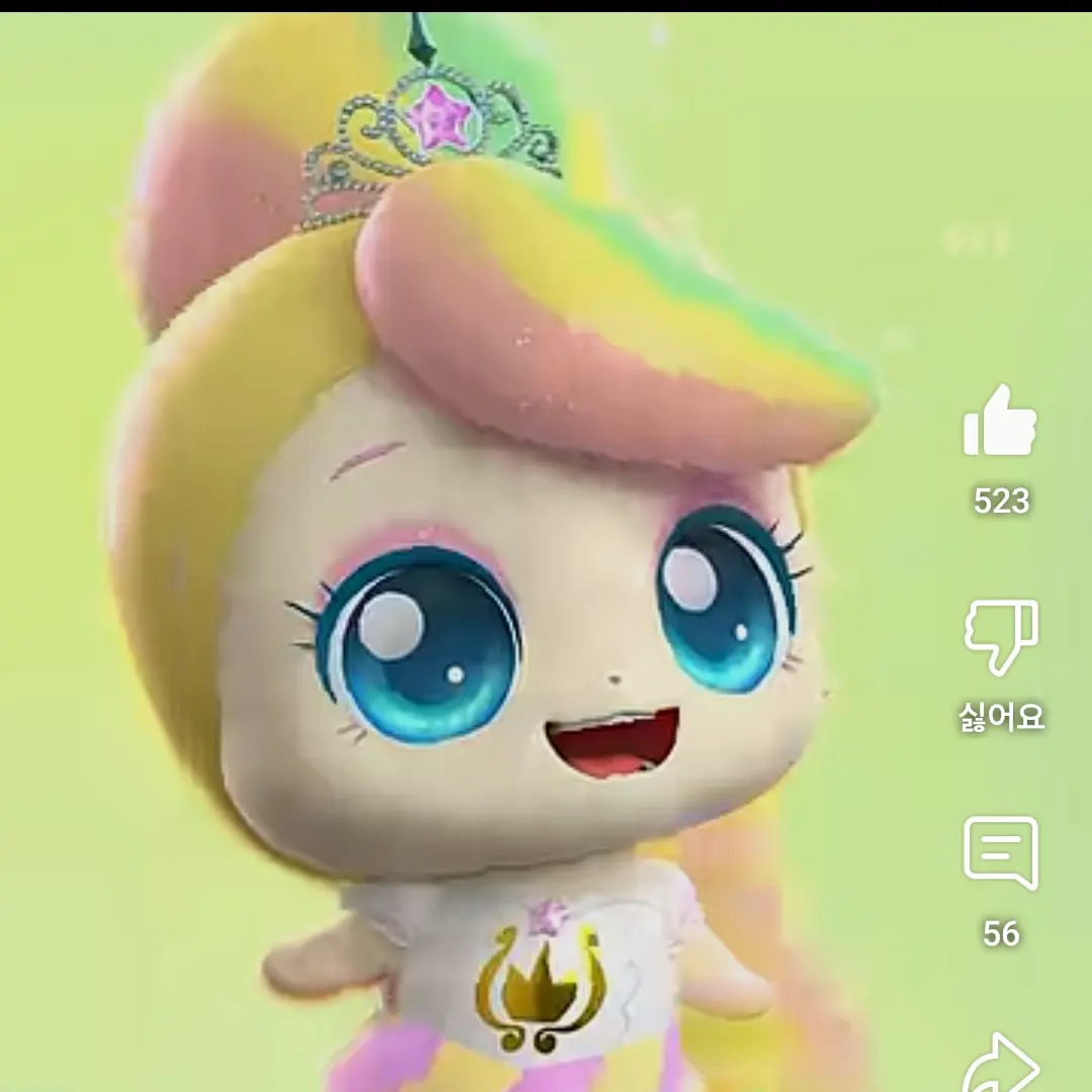 LushCost2786jfjhrd839의 뽀니핑