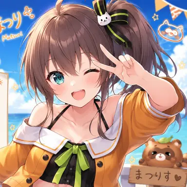 Profile image of 夏色まつり