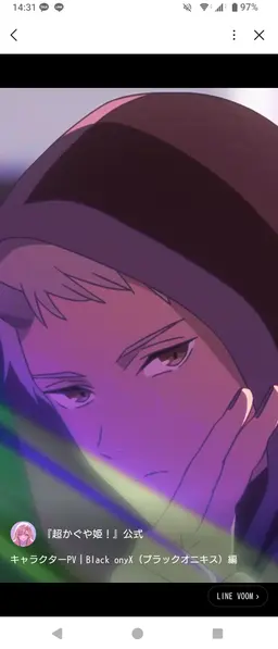 Profile image of 駒沢 雷