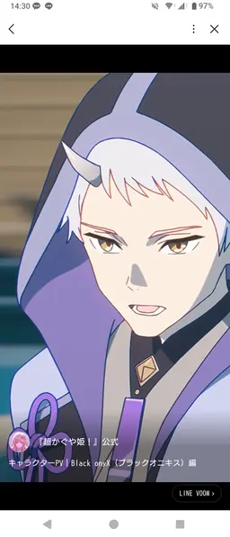 Profile image of 駒沢 雷
