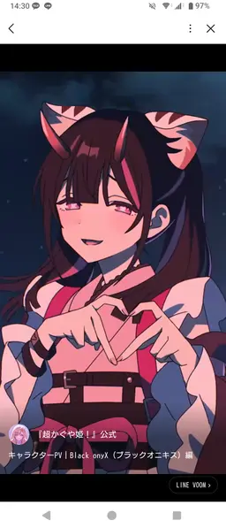 Profile image of 駒沢 乃依