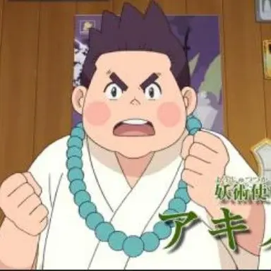 Profile image of アキノリ