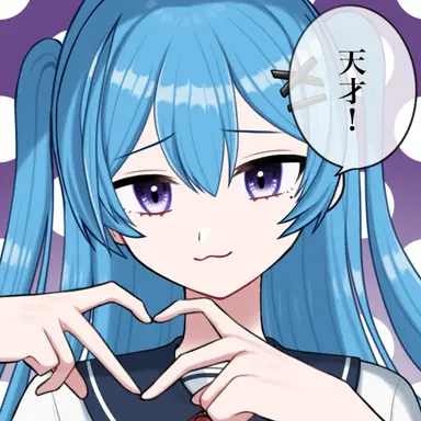 Profile image of りん