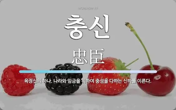 Profile image of 흑당