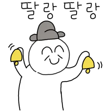 Profile image of 아포가토