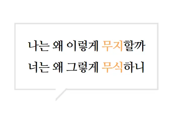 Profile image of 크런치초코칩