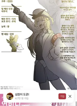 Profile image of 마이러부