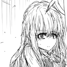 ルーミア