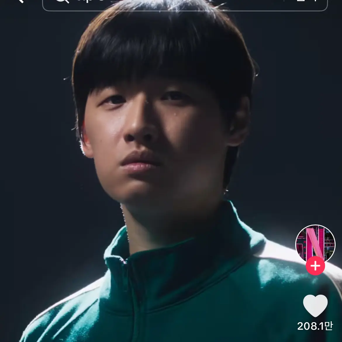 VainLiger0265의 박민수