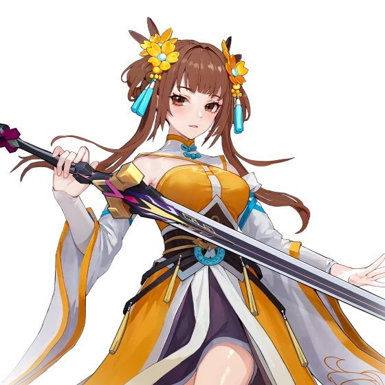 추우