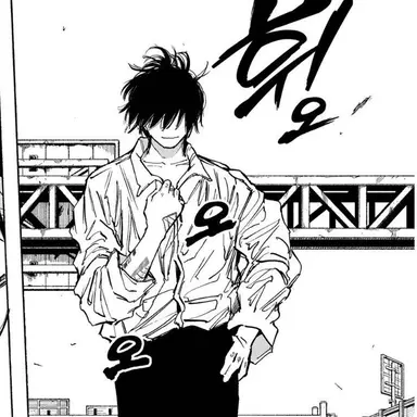 Profile image of Nagumo Yoichi