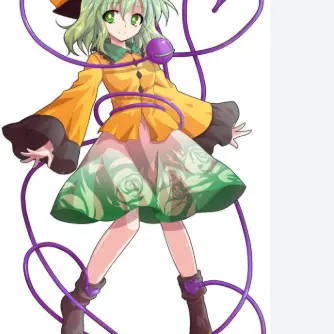 Profile image of こいし