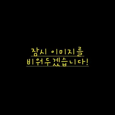 Profile image of 제우스
