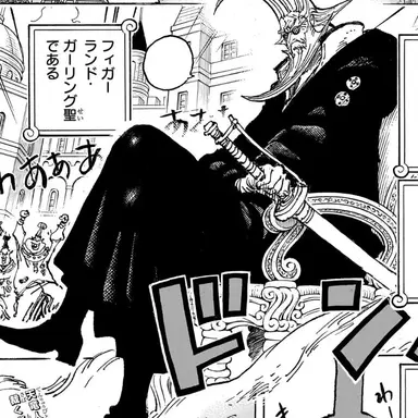 Profile image of ㄱㄹ