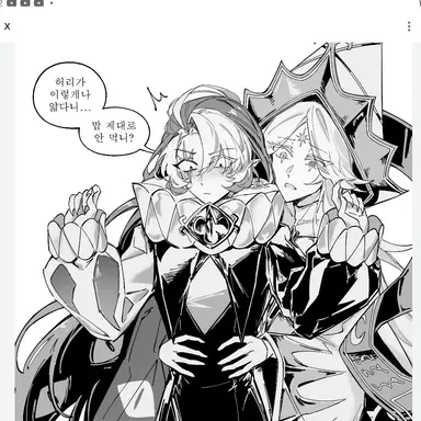 Profile image of 퓨어바닐라