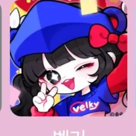 Profile image of 벨키